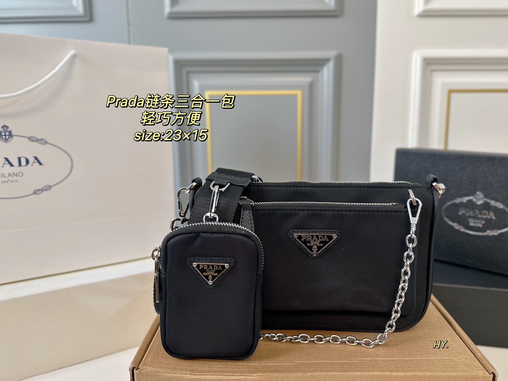 PRADA bag 148